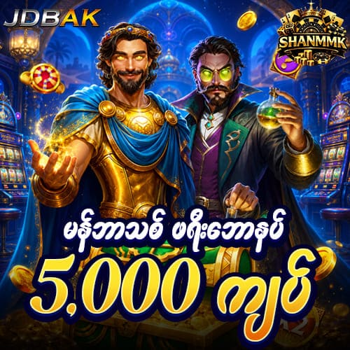 jdbak - jdbak